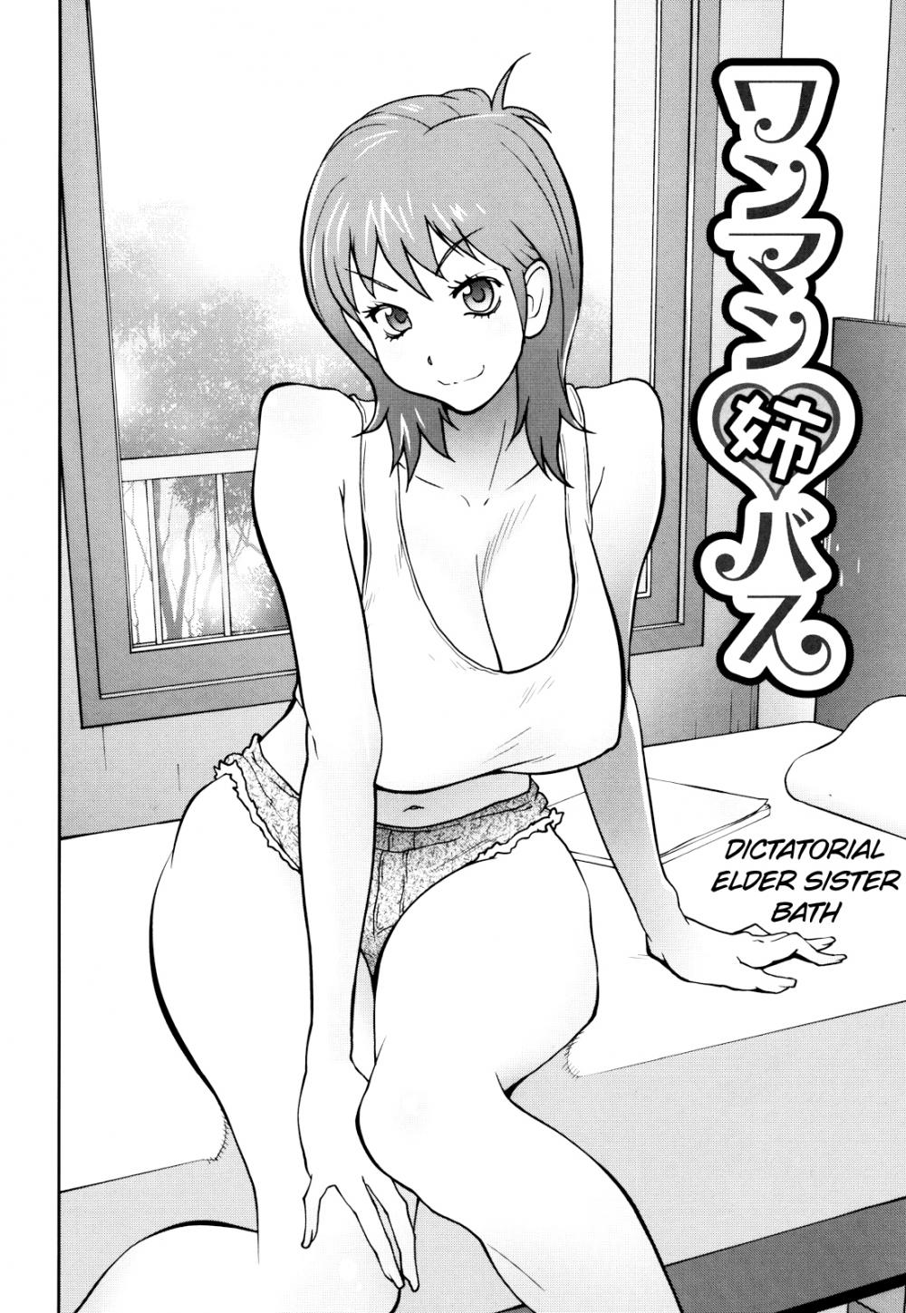 Hentai Manga Comic-Naked Party-Chapter 1-8